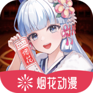 免费看片APPAPP应用